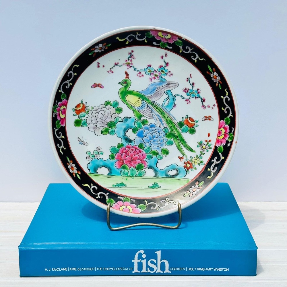 Vintage Japanese Porcelain Peacock Peony Floral Decorative Plate - Picture 5 of 7
